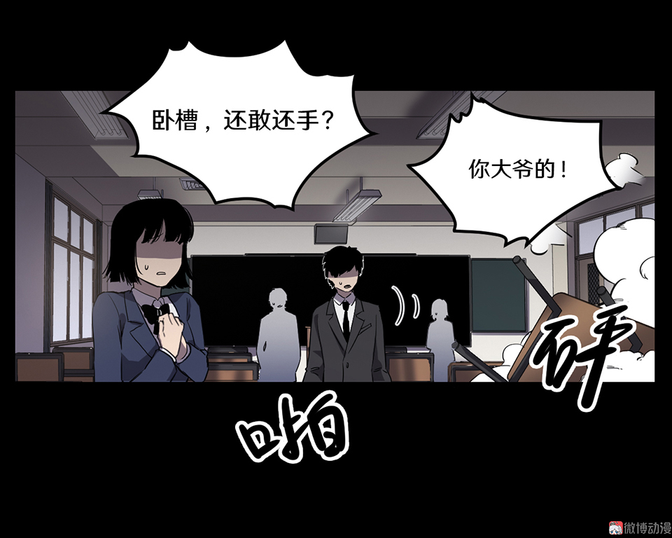 随心父母·一31
