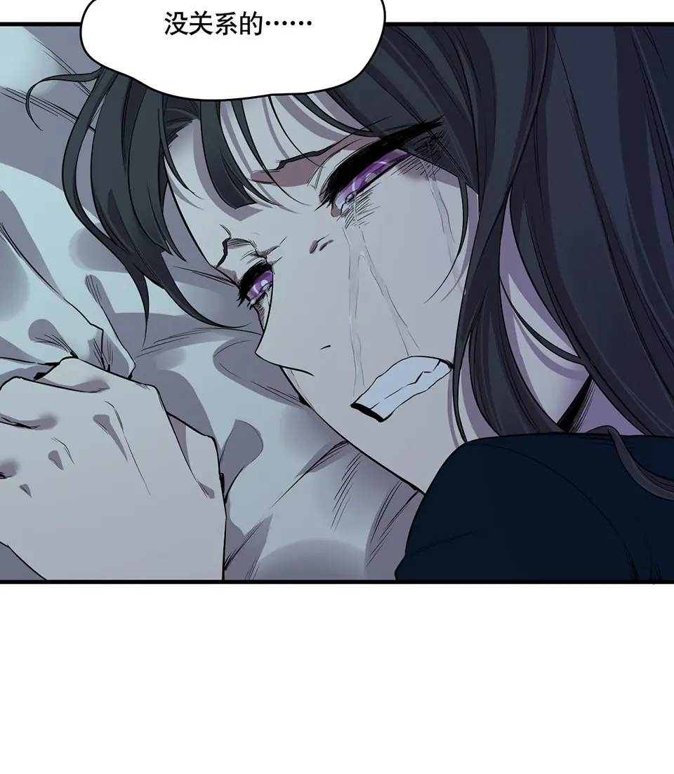 完美的朋友·一74