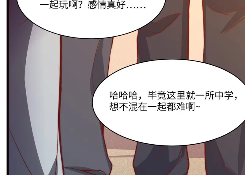 野蜘蛛·六132