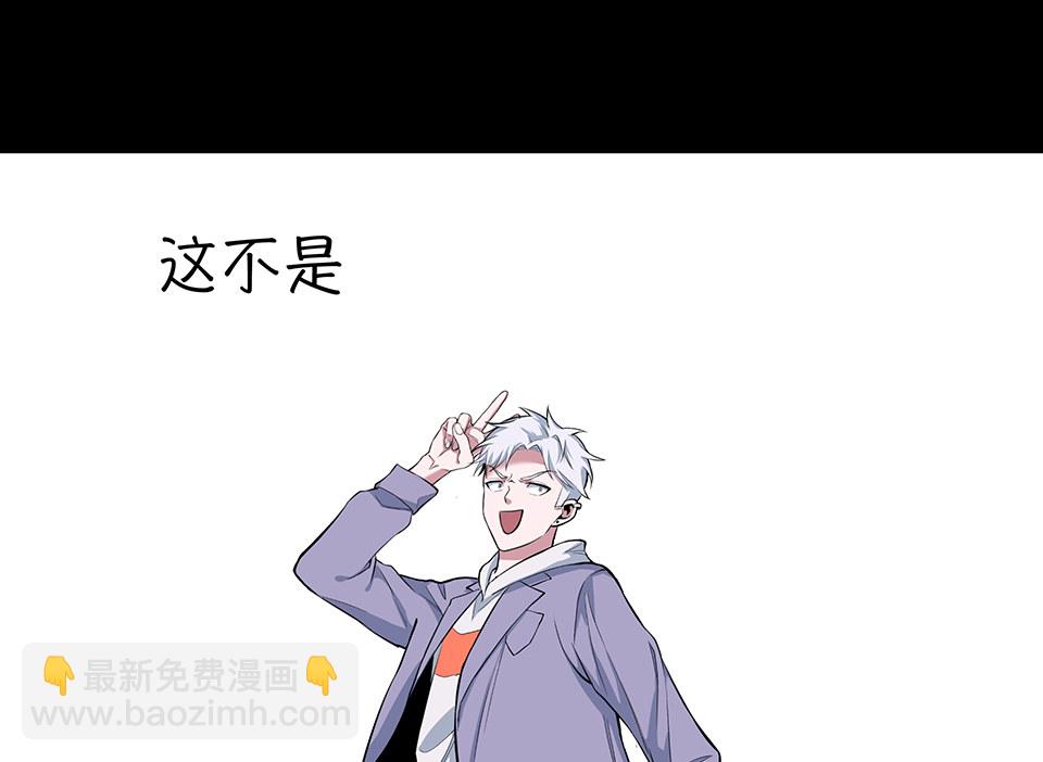 圣诞特别篇～！114