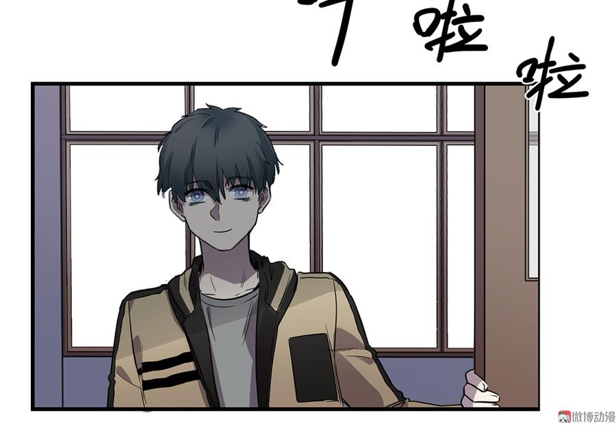 畸梦之枕·三45