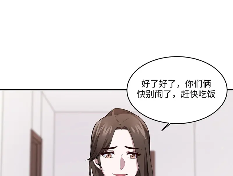 断舍离·五23