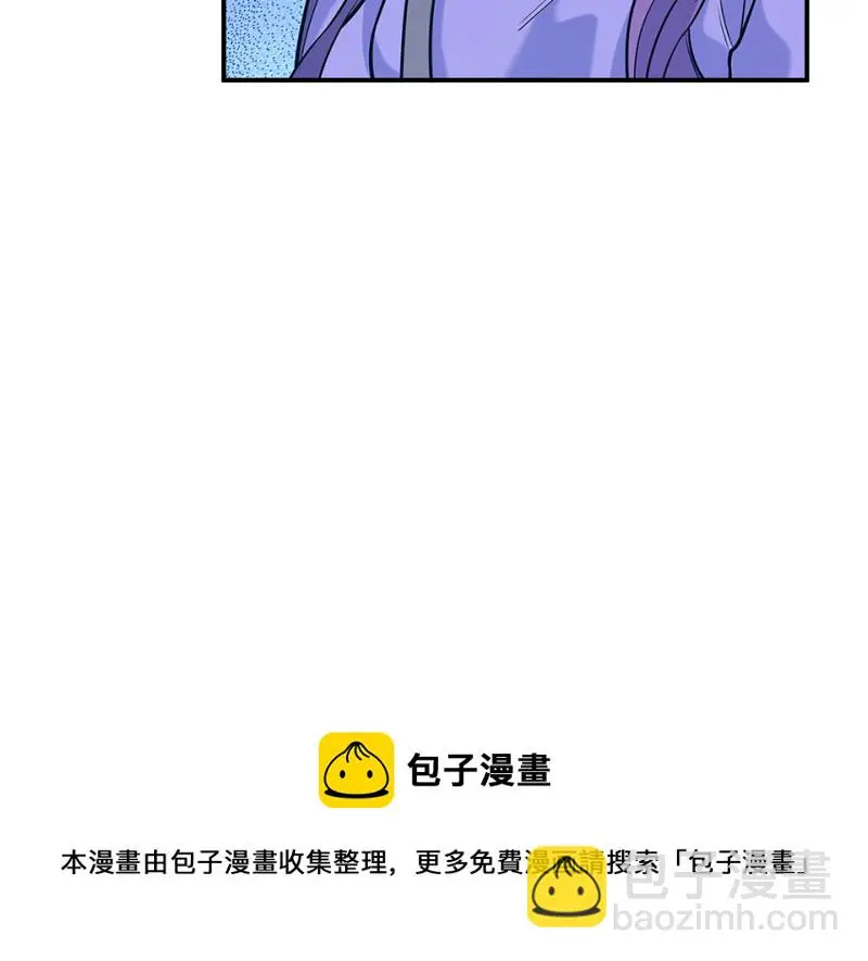 伤害值环·一130