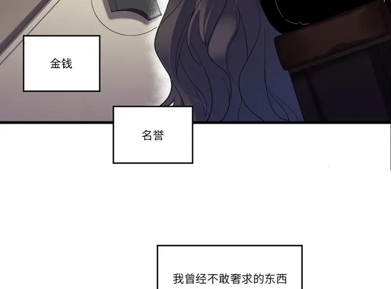 锦瞳·五22