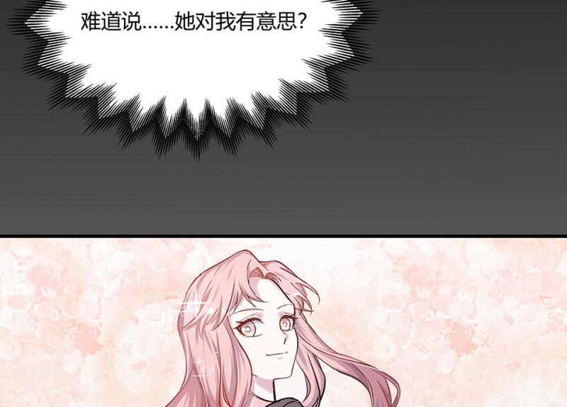 怪奇游戏GO！·一62