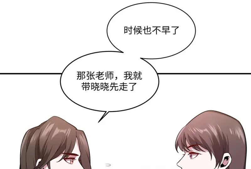 断舍离·四199