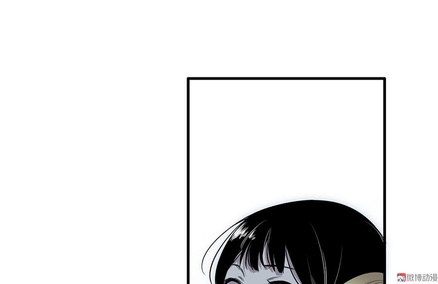 完美的朋友·三59