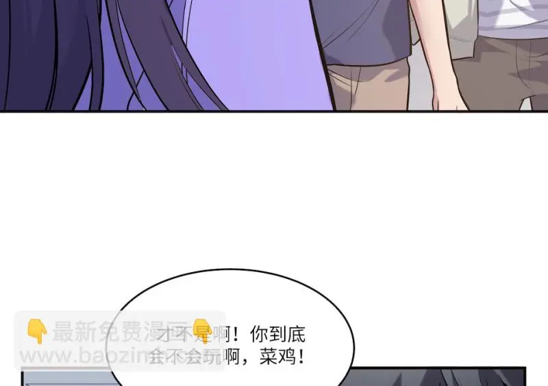 伤害值环·四17