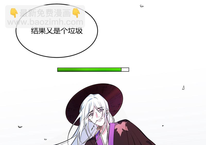 怪奇游戏GO！·一22
