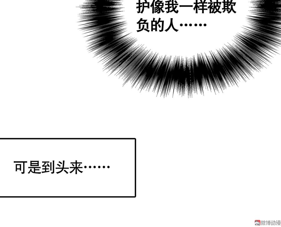 言弹·六32