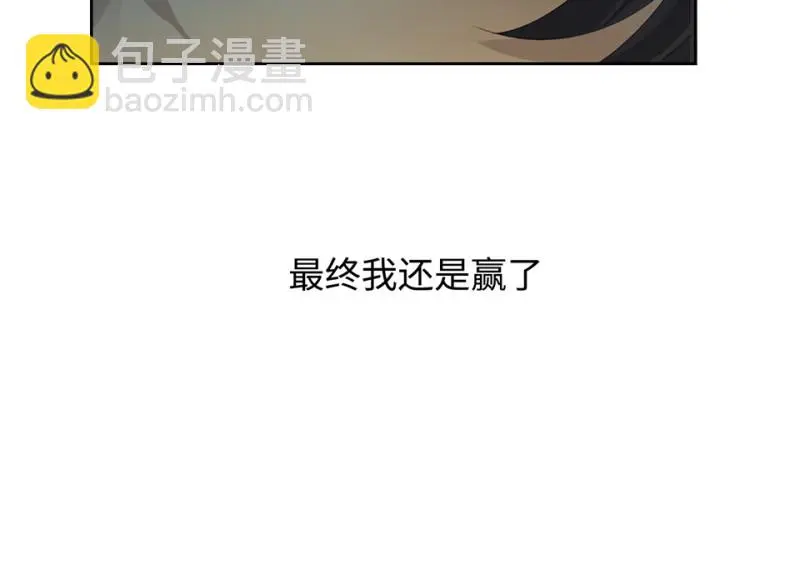 鉴别之瞳·七16