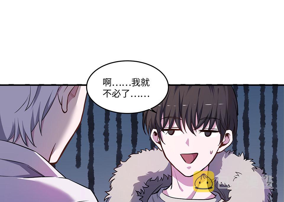 圣诞特别篇～！253