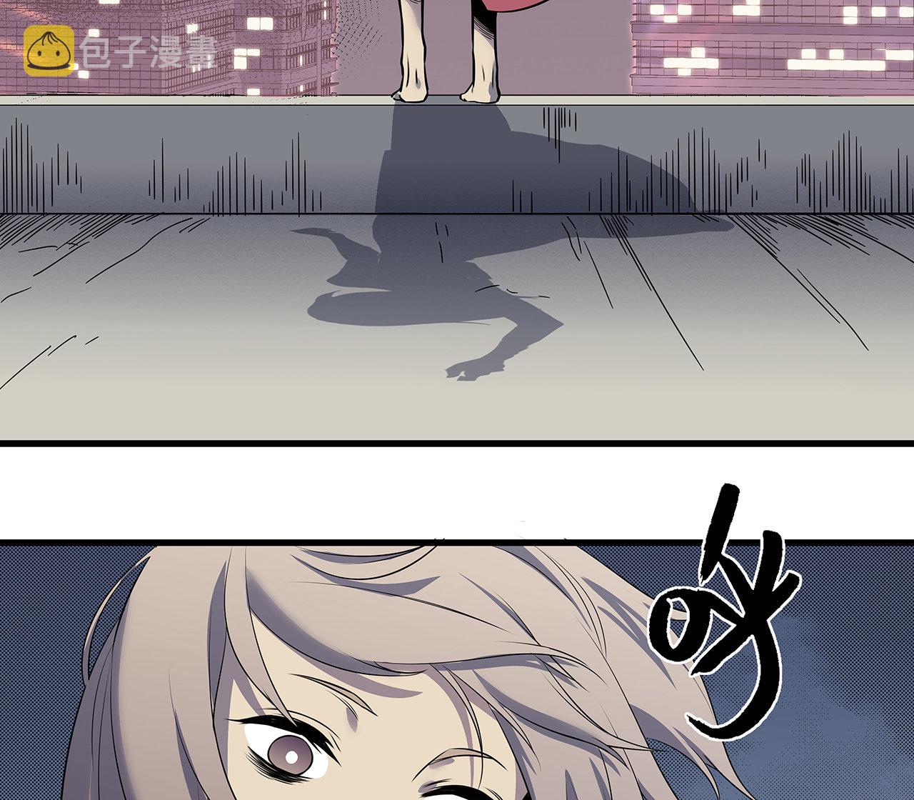 序章·深渊22
