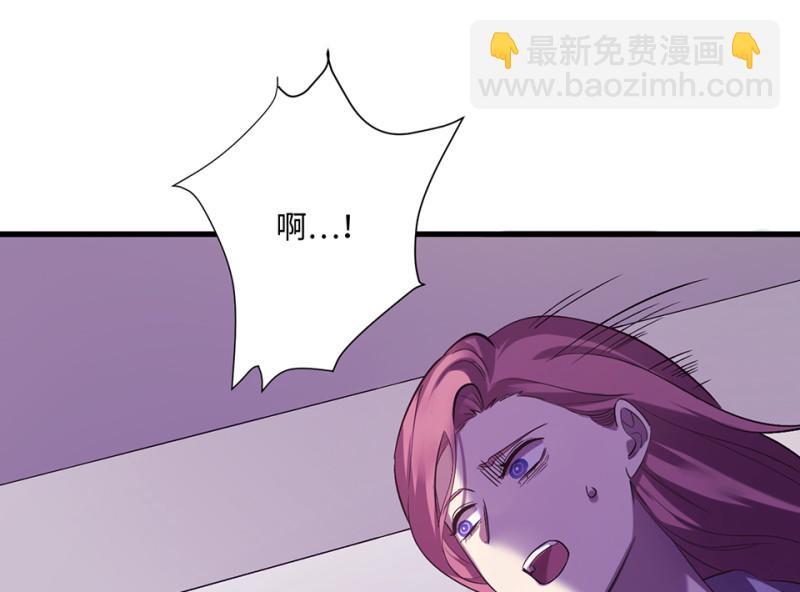 变身外套·四9