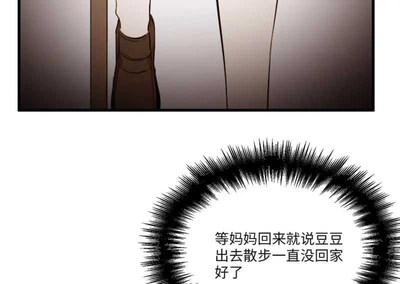 宠物食粮·七59