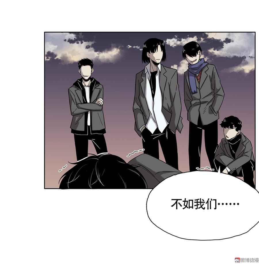 言弹·一13