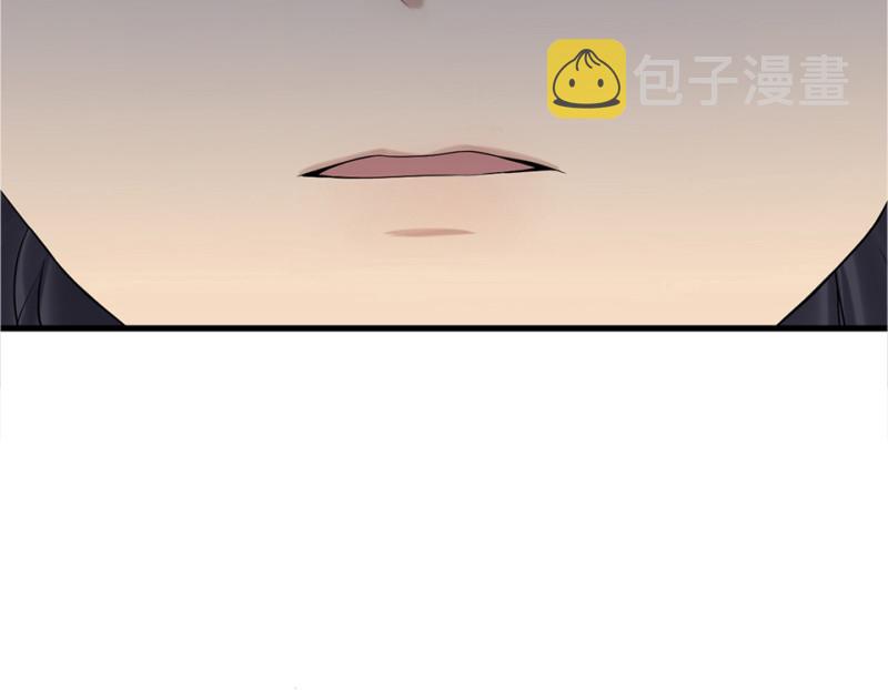 鉴别之瞳·四85