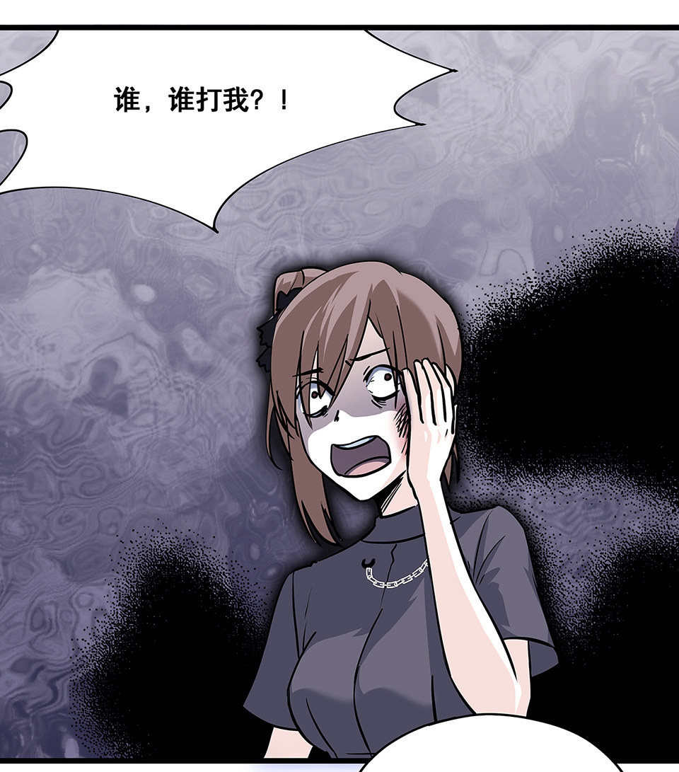 蝴蝶鱼·三55
