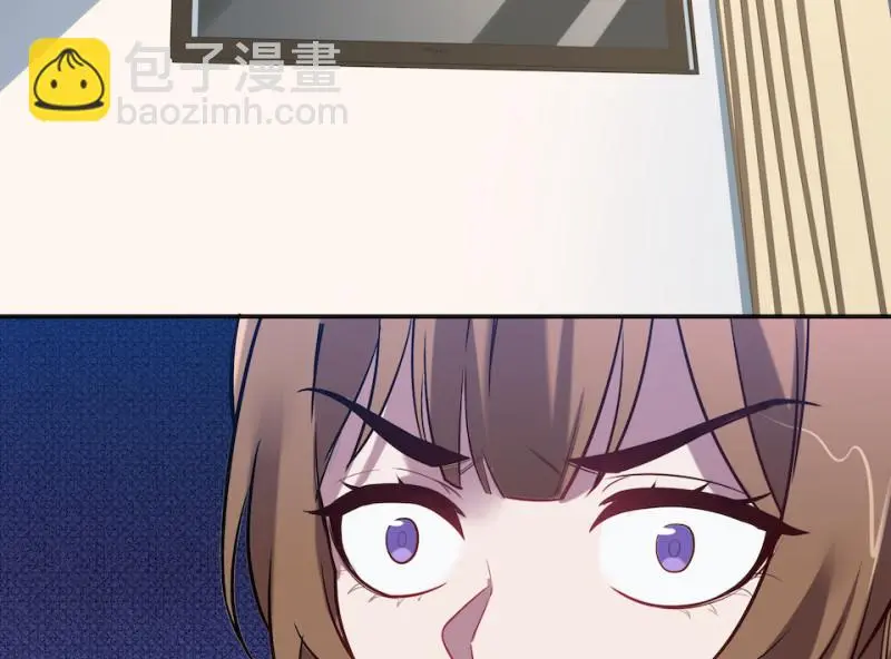 伤害值环·四74