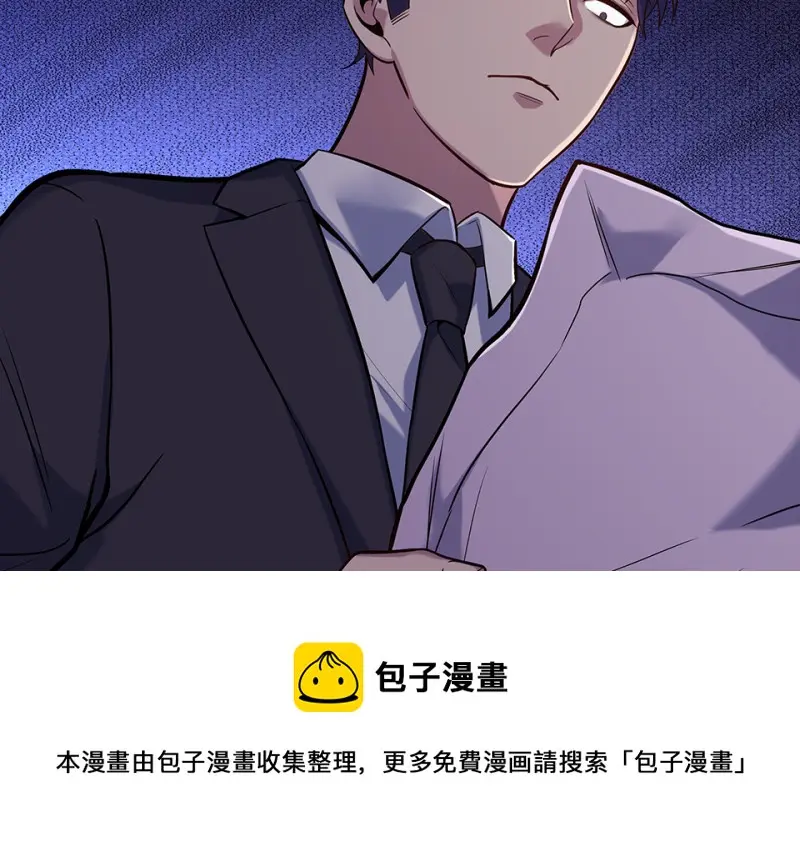 伤害值环·七30