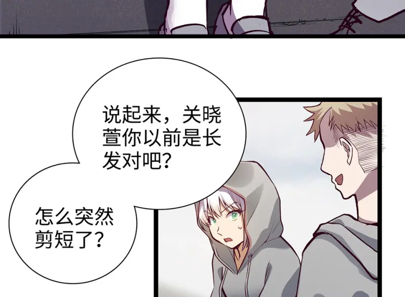 雪发·六136