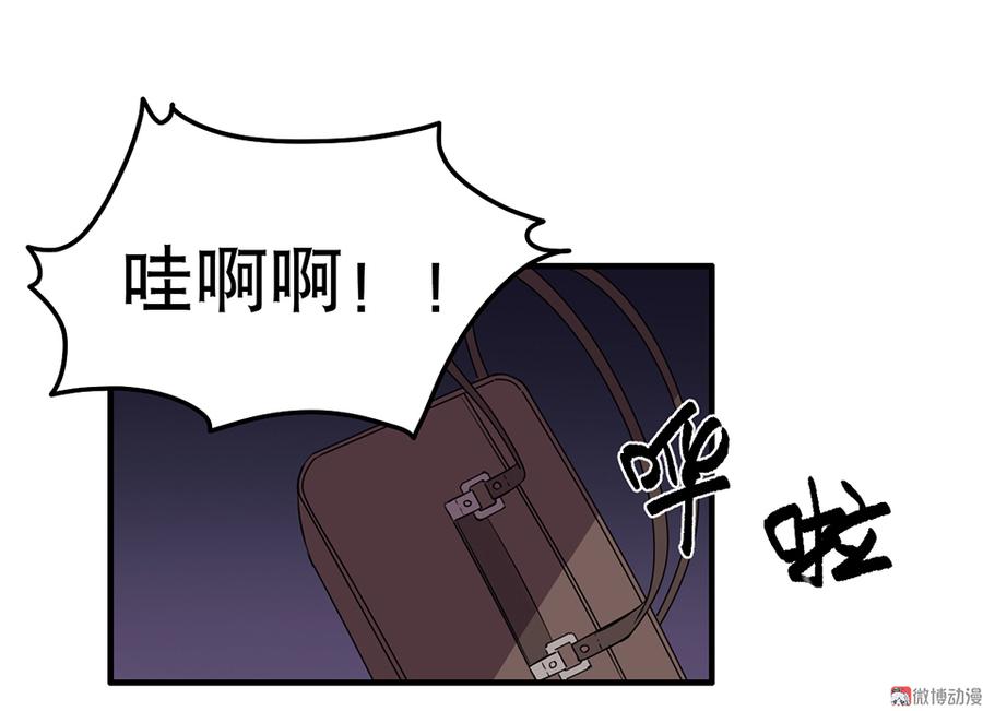 魅力画皮·一68