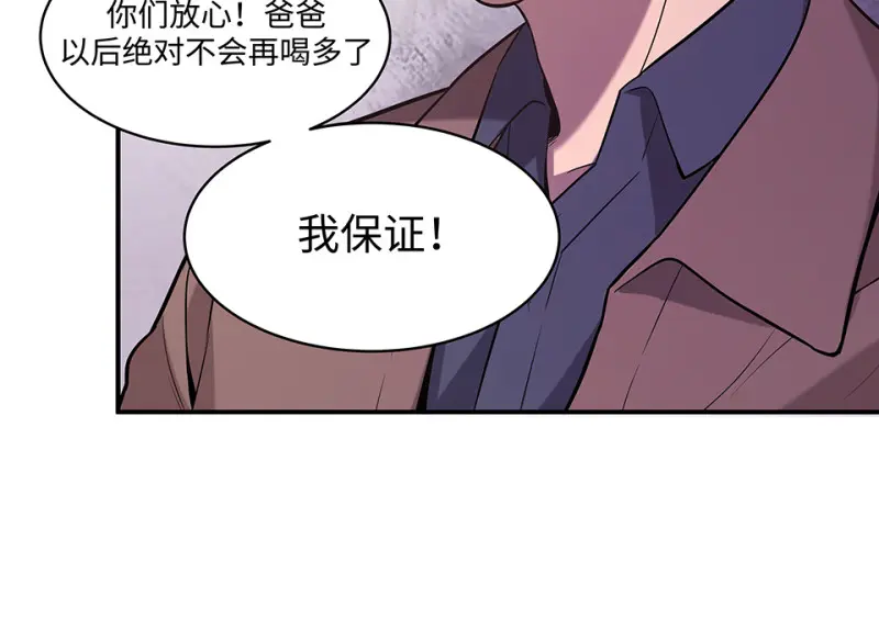 断舍离·二47
