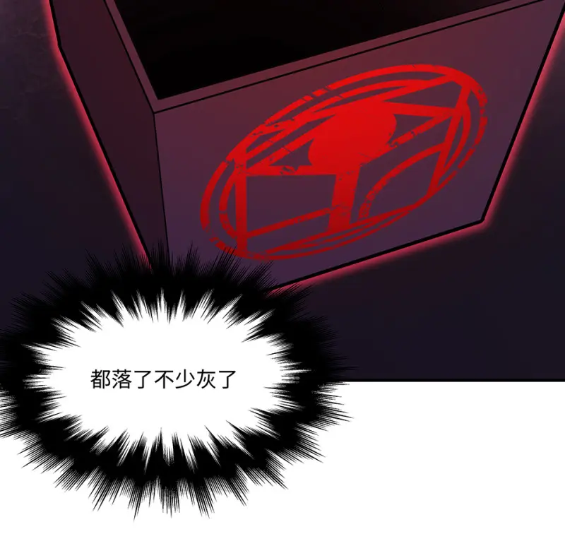 断舍离·五45