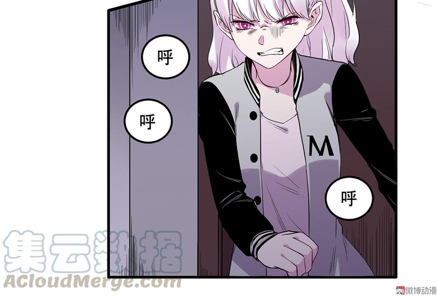 魅力画皮·二70