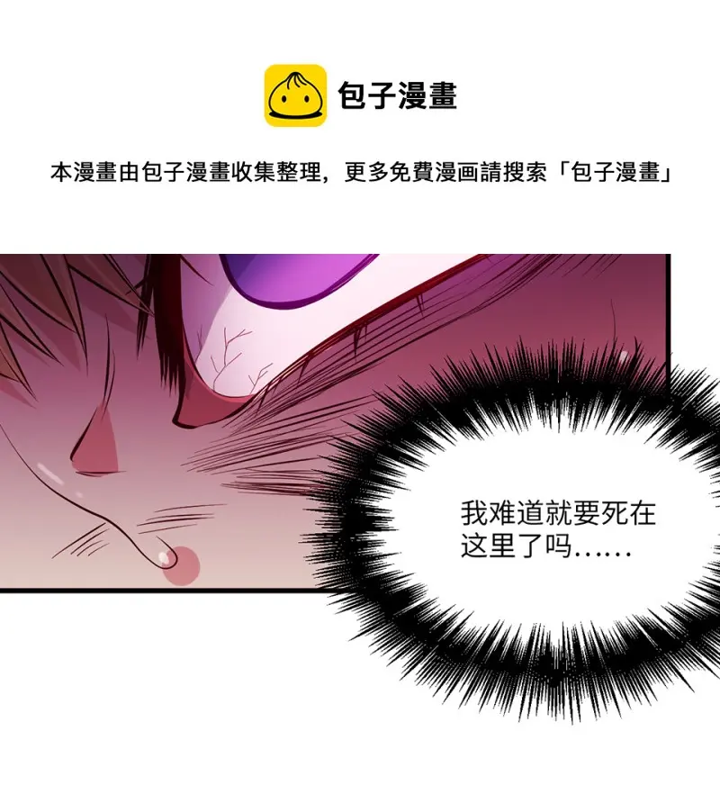 变身外套·五130