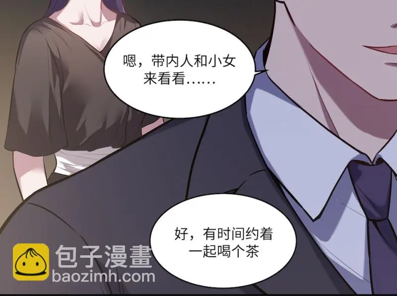 伤害值环·四115