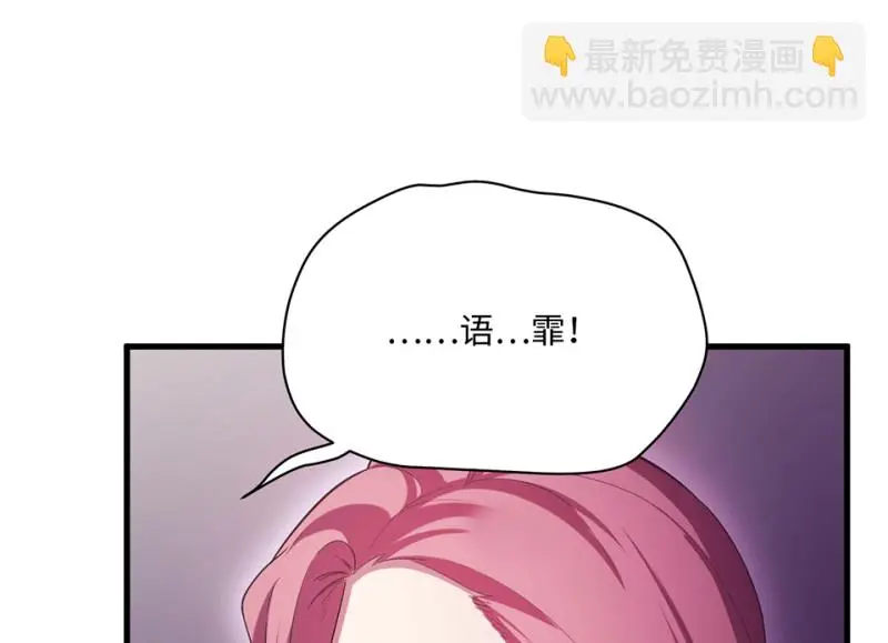 变身外套·六121