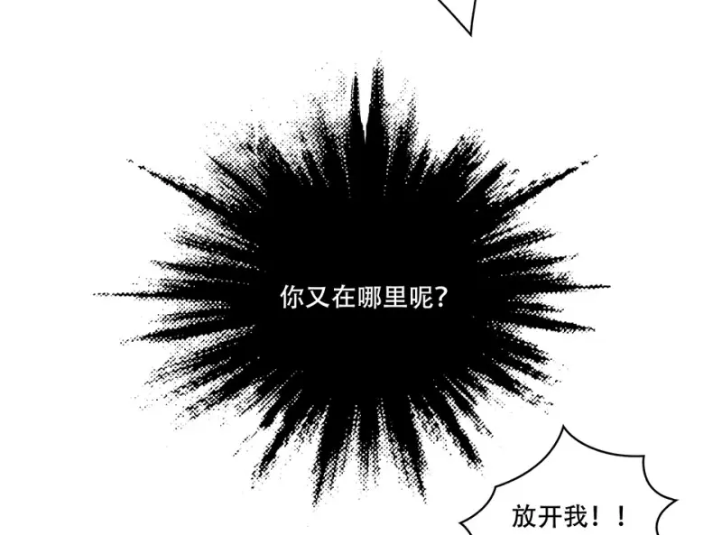 颠倒人生·一53