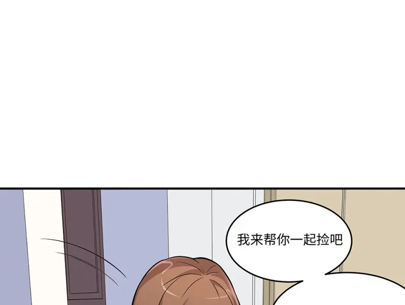 伤害值环·二91