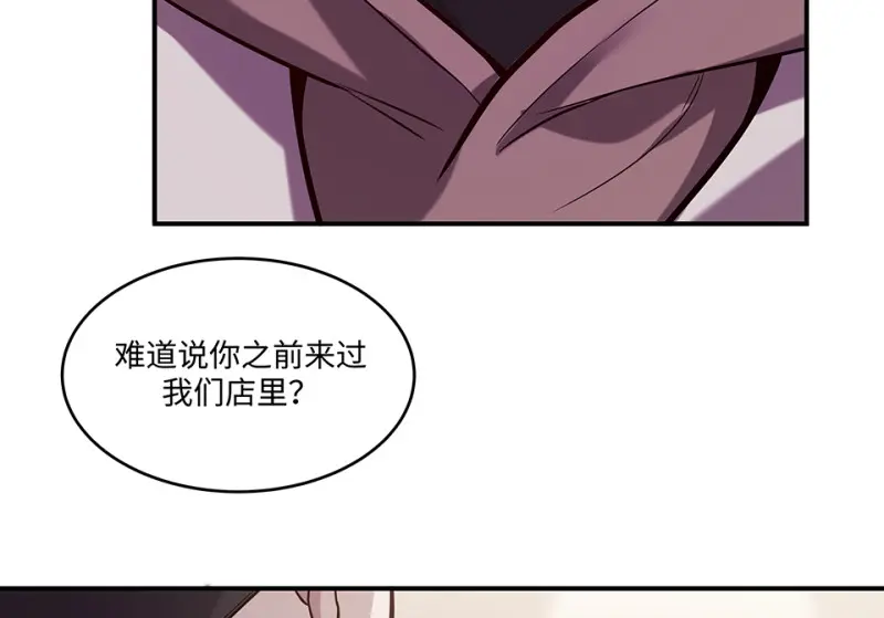 断舍离·二219