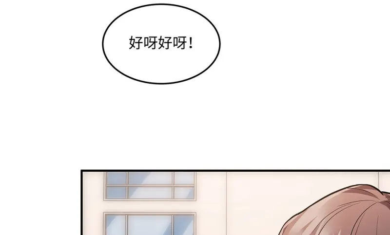 断舍离·四182