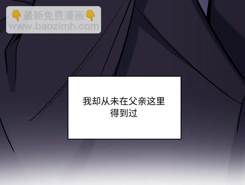 伤害值环·六17