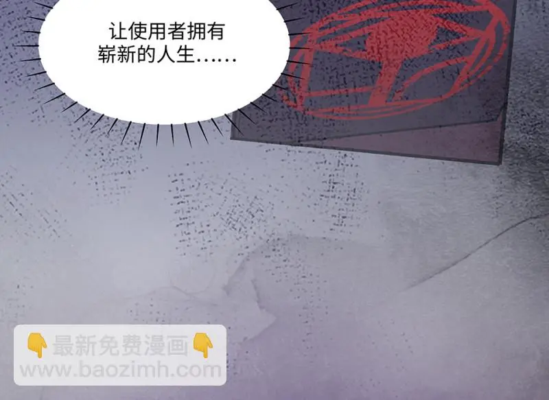 断舍离·二245