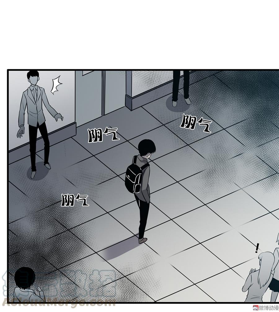 言弹·四30