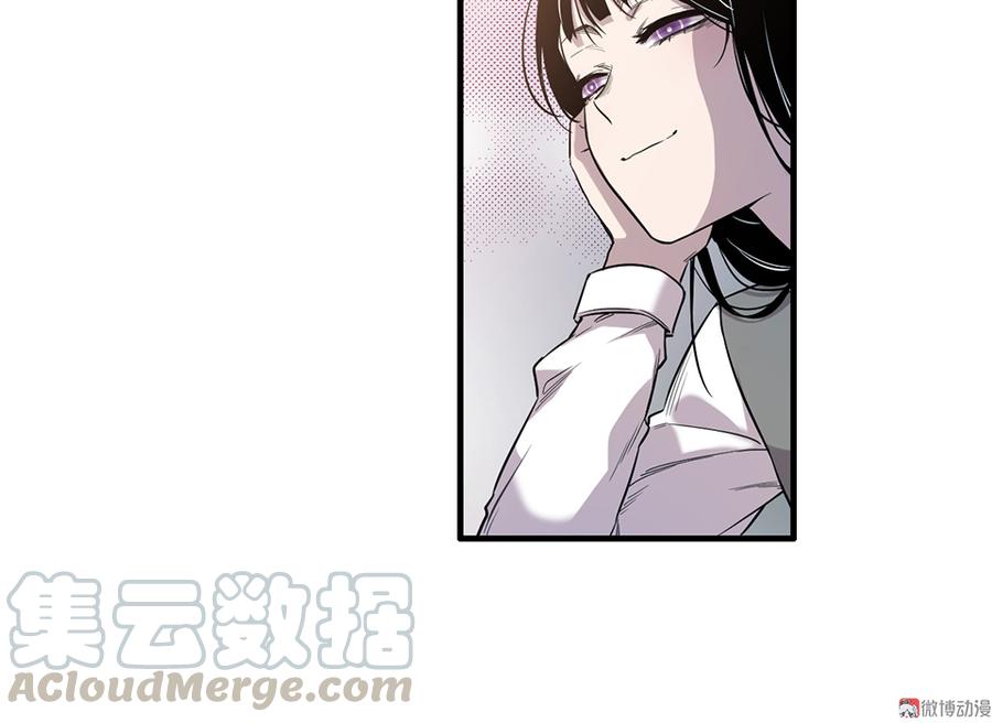 完美的朋友·四30