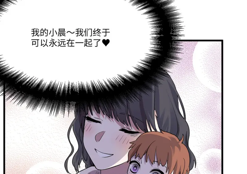 培育土壤·五38