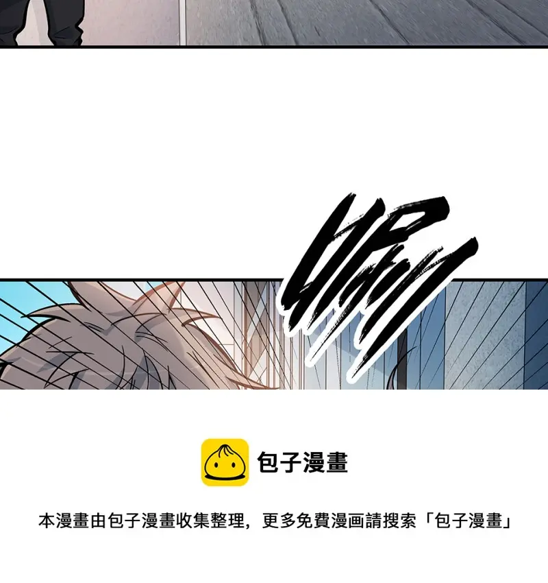 怪奇游戏GO！·五70