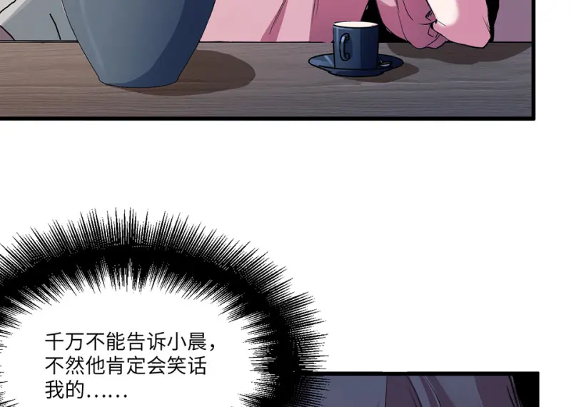 培育土壤·二88
