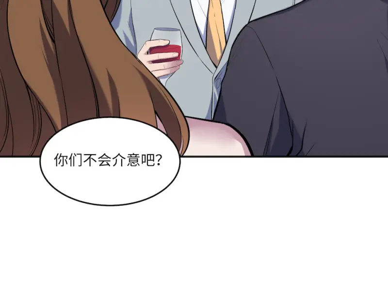 伤害值环·五25
