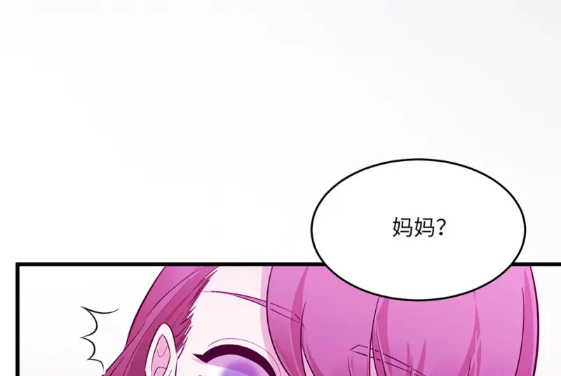 野蜘蛛·一211