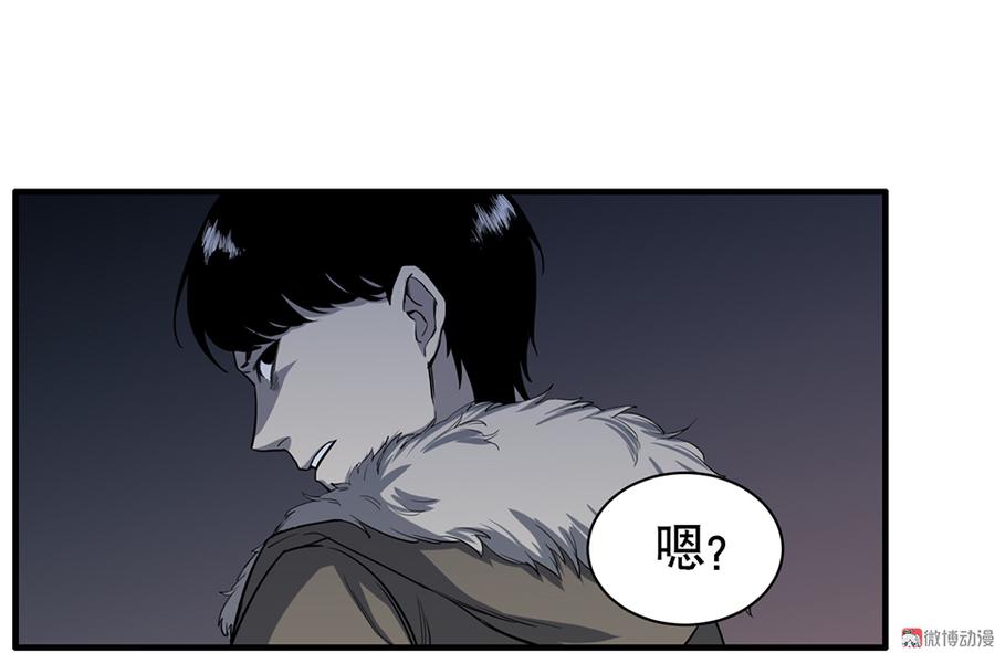 言弹·三59
