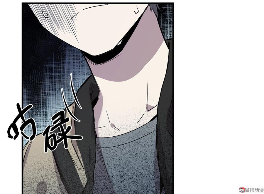 畸梦之枕·三92
