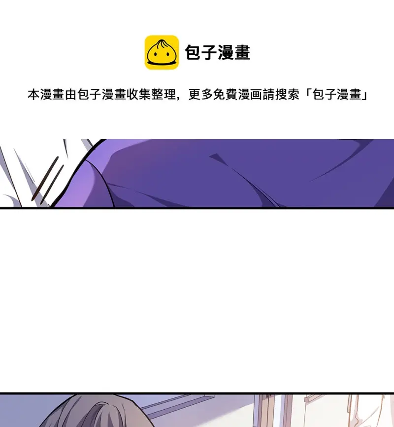 怪奇游戏GO！·六130