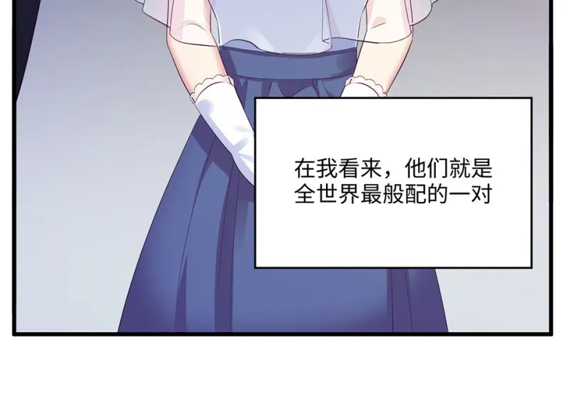 变身外套·一17