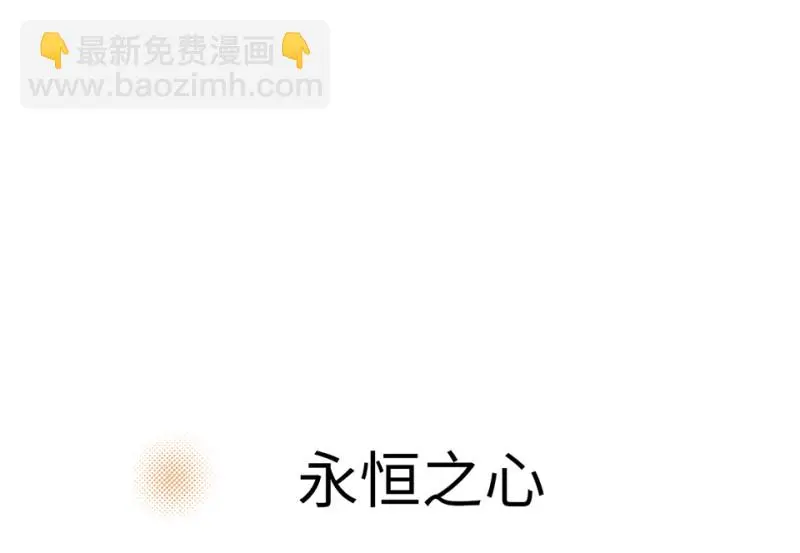 培育土壤·二32